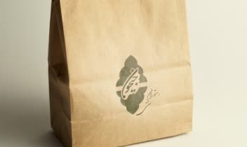 طراحی لوگو رستوران سنتی جیحون‌‌‌‌‌