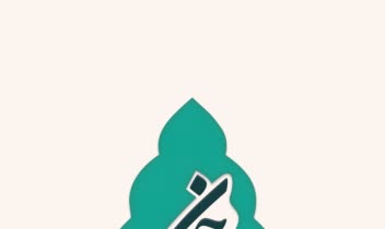 طراحی لوگو رستوران سنتی جیحون‌‌‌‌‌