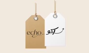طراحی لوگو تایپ مینیمال فارسی و لاتین برای آنلاین‌شاپ پوشاک ECHO SHOP