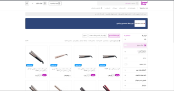 نویسنده محتوا برای سایت اسنپ شاپ