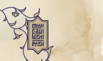طراحی کتاب شعر جنوبی پشت و غله