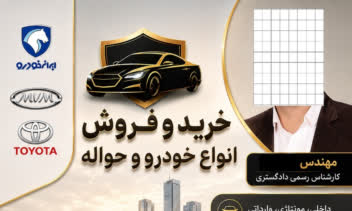 طراحی لوگو و پوستر شبکه های اجتماعی