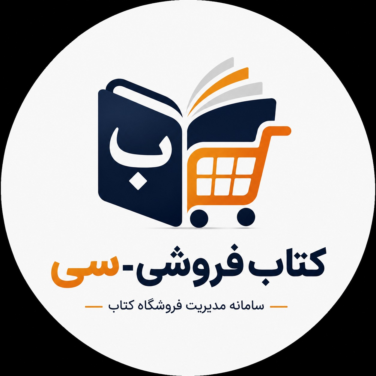 پروژه (ASP.NETCore, Angular) BookStore