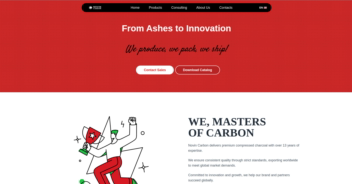 پیاده سازی وبسایت برای شرکت نوین کربن www.novincarbon.com
