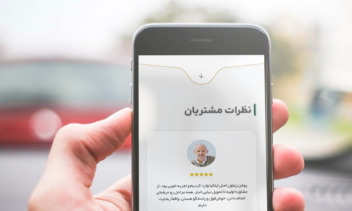 طراحی وب سایت شرکتی پویش گستر جهان