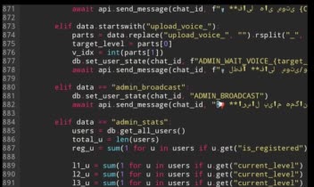 سامانه هوشمند مدیریت، فروش و آموزش خودکار (مبتنی بر Bale Bot API)