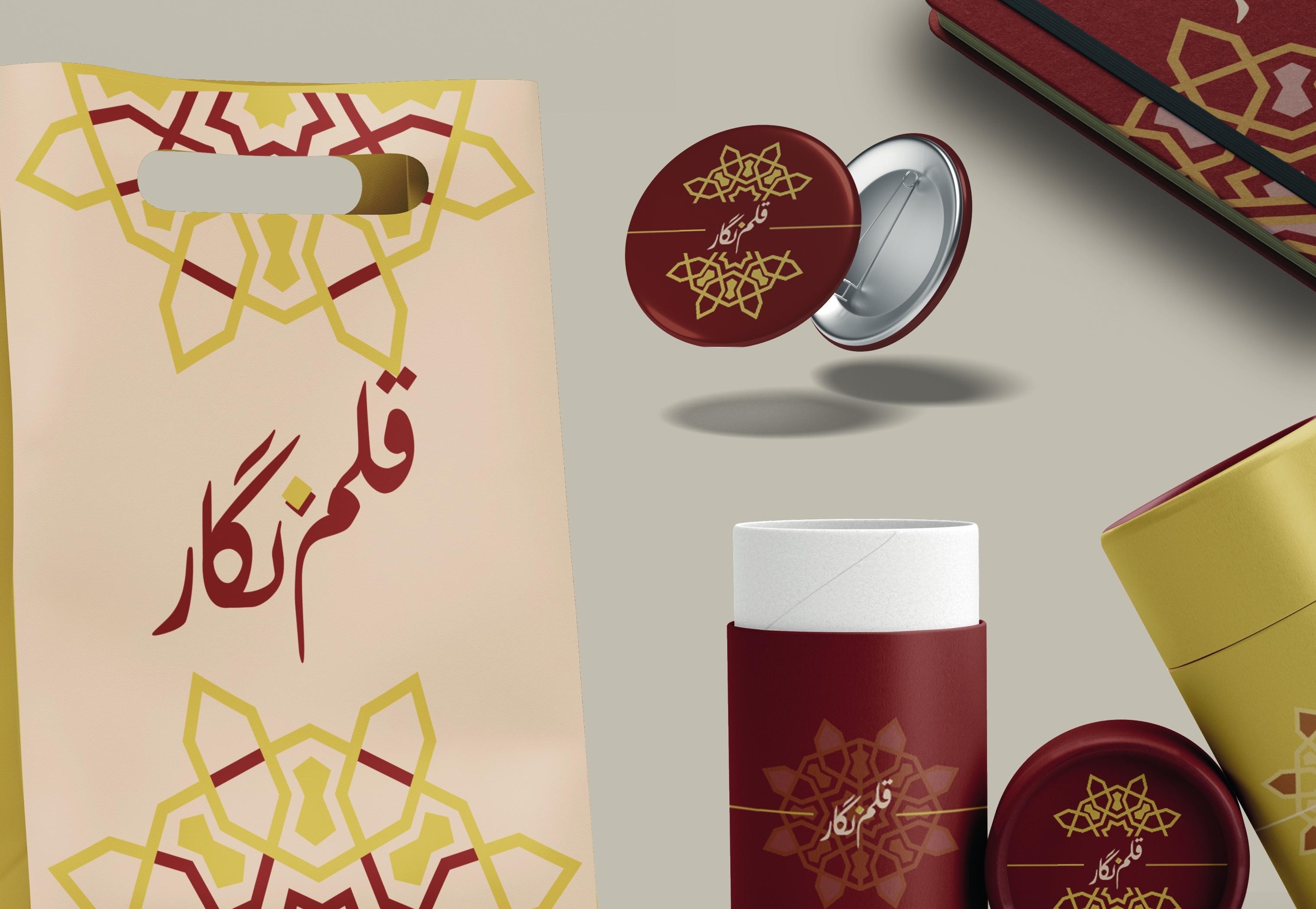 طراحی شیت بسته‌بندی برند قلم‌نگار