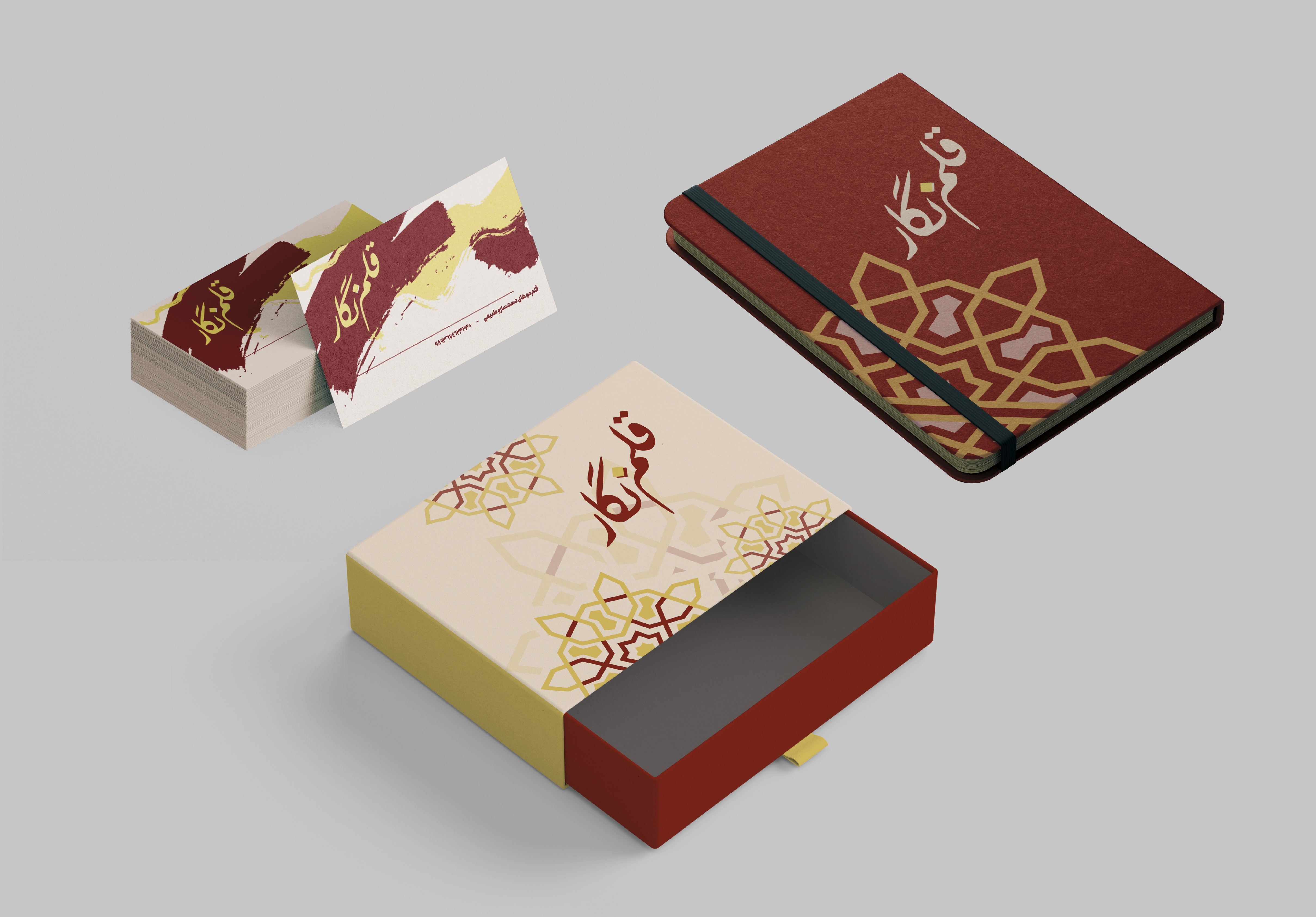 طراحی شیت بسته‌بندی برند قلم‌نگار