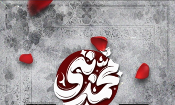 طراحی پستر مذهبی به مناسبت محرم الحرام