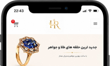 طراحی سایت با المنتور به صورت اختصاصی برای سایت طلا و جواهر فروشی رزینو.
