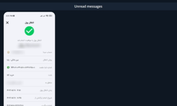 اتوماسیون هوشمند فروش کانفیگ (مدیریت کامل با تلگرام)