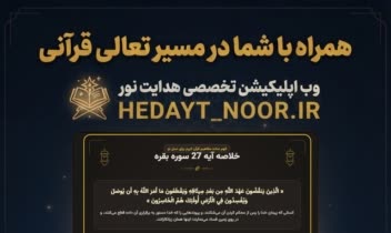 طراحی سایت و ارتباط با هوش مصنوعی و ساخت چت بات