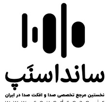گویندگی تیزر سایت سانداسنپ به زبان عربی و زبان فارسی