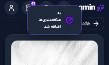 سایت فروشگاهی زگمین html css js