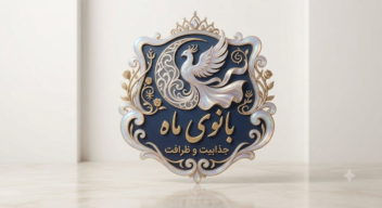 طراحى خاص لوگو برای آنلاین شاپ