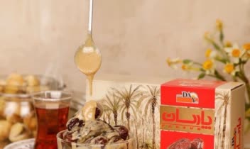 طراحی بسته بندی و لوگو و طراحی پوستر و تبلیغات
