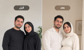 ادیت و روتوش عکس و ساخت کلیپ .