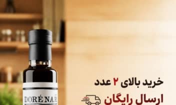 طراحی پوستر/ پست و استوری برای اینستاگرام/آموزشی
