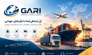 طراحی لوگو، بنر و پوستر و کارکتر تبلیغاتی