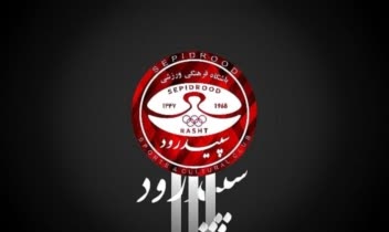 طراحی گرافیک پوستر و عکس و لوگو