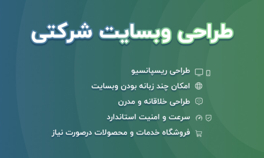 banner-onlineshop.png