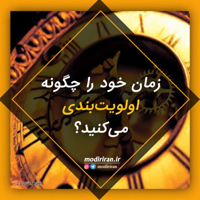 عکس نوشته