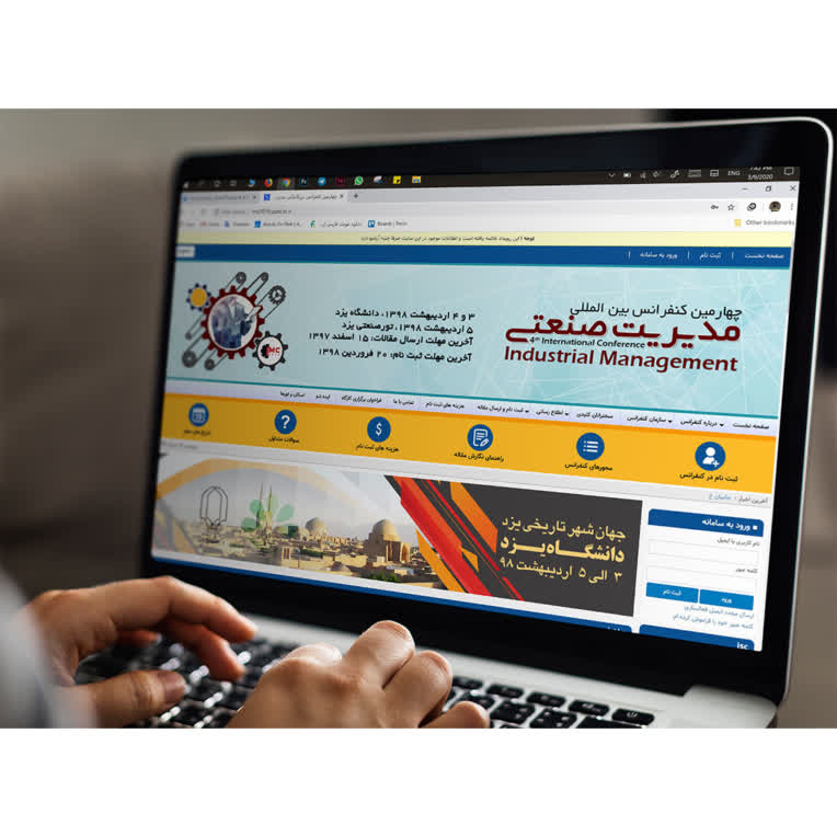 بنر سایت (header)