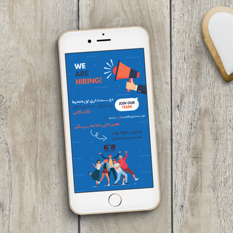 استوری اینستاگرام