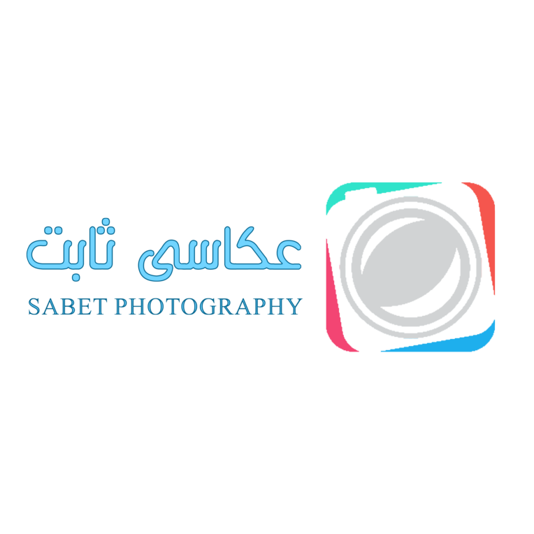 لوگو عکاسی ثابت