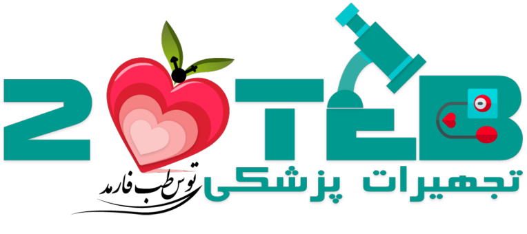 طراحی لوگو 20 طب