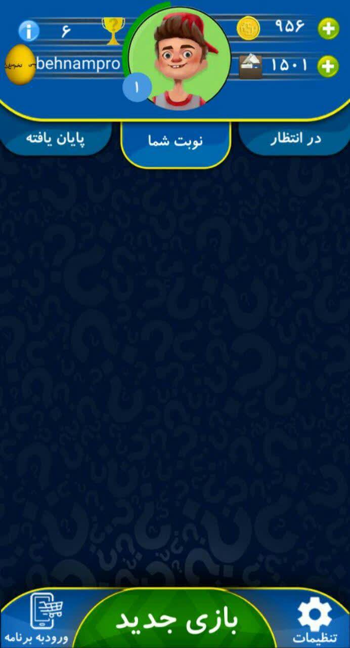 طراحی ui