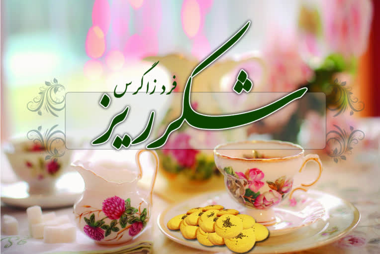 کارت ویزیت