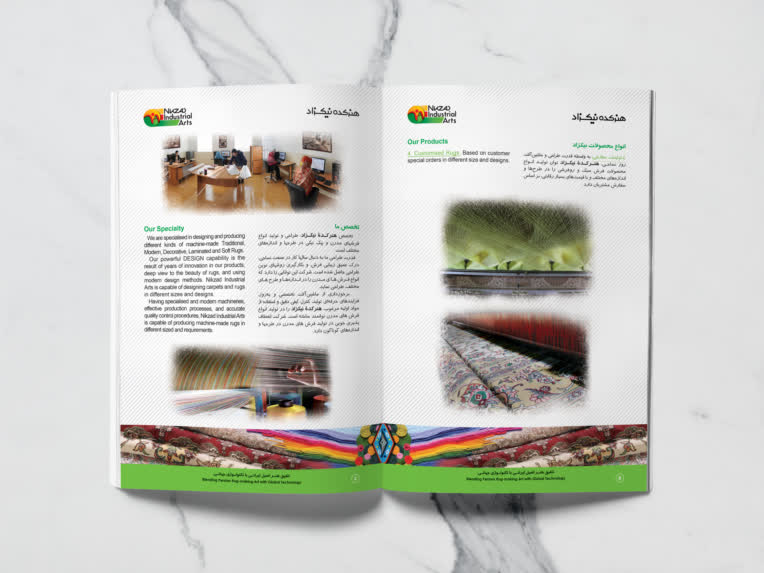 طراحی کاتالوگ