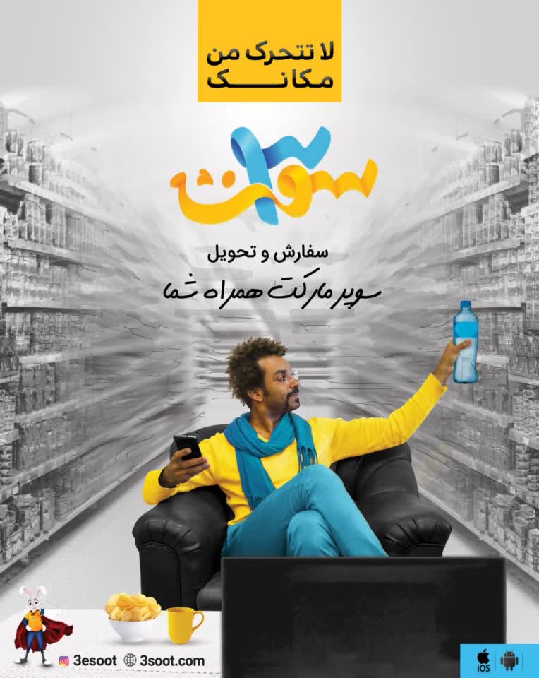 طراحی بنر