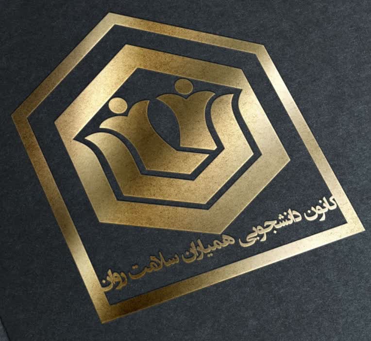 لوگو و بنر