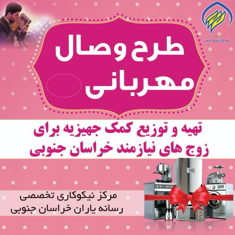 کارت ویزیت