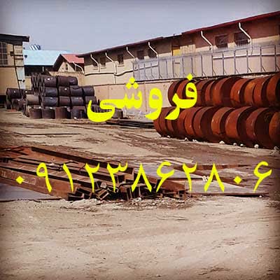 طراحی و ساخت سوله