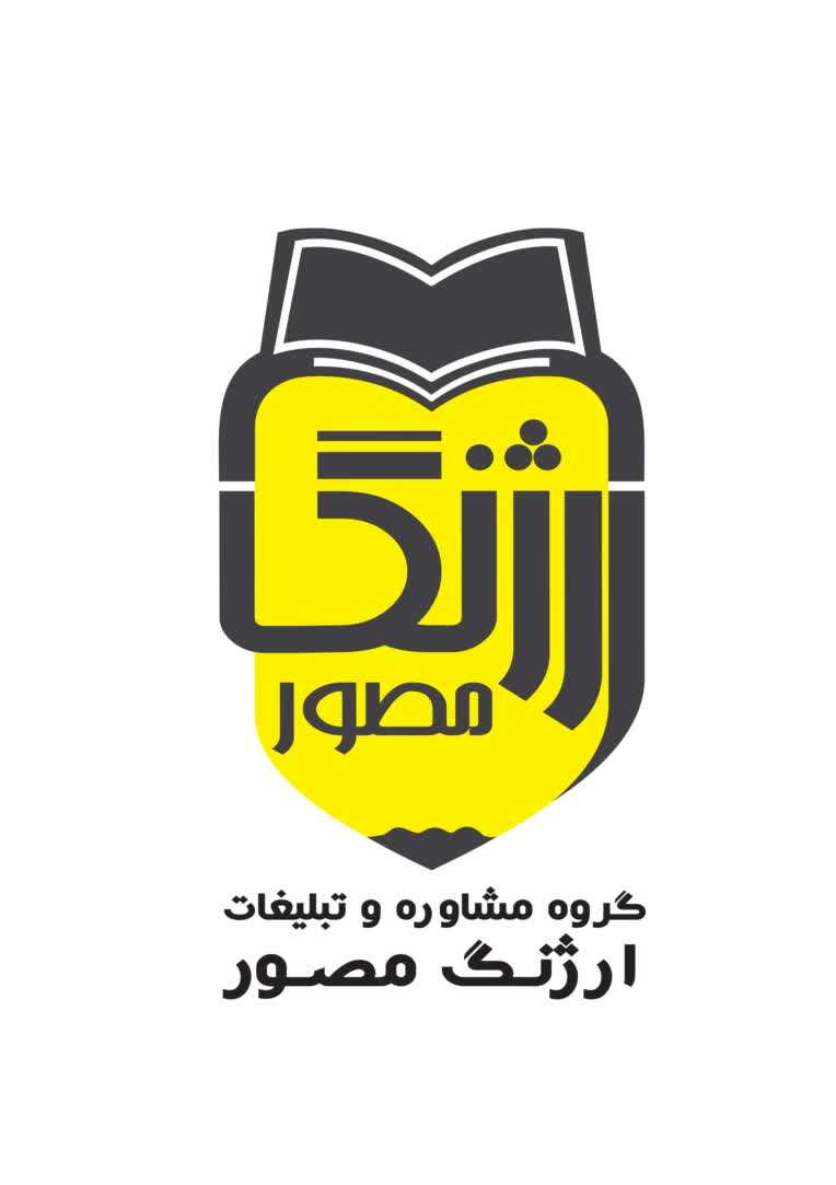 طراحی لوگو