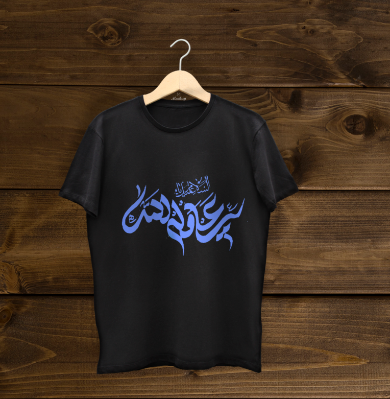 نمونه طراحی تیشرت