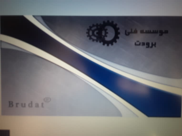 کارت ویزیت