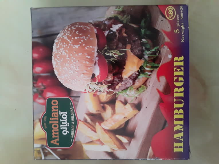 جعبه و بسته بندی
