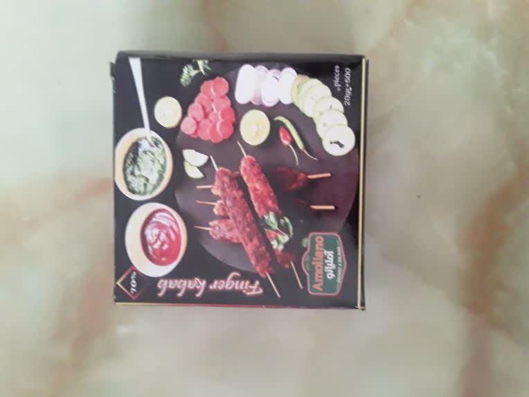 جعبه و بسته بندی