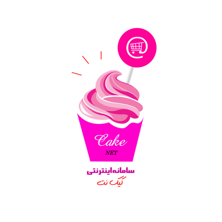 اتود پیشنهادی برای سامانه اینترنتی کیک نت