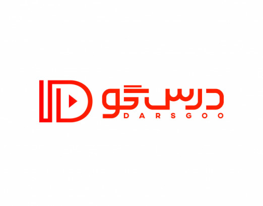 نمونه کار