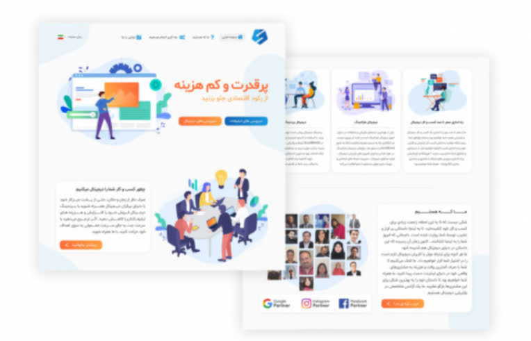 تیم حرفه ای ما تمامی خدمات مثل ؛ تولید محتوا اینستاگرامی ، طراحی لوگو ، سربرگ ، پاکت ، ست اداری ، کارت ویزیت ، موشن  ، ویدئو و هر آنچه که نیاز دارین با بهترین کیفیت و مناسب ترین قیمت انجام میده . اعتماد به ما قطعا مفیده !