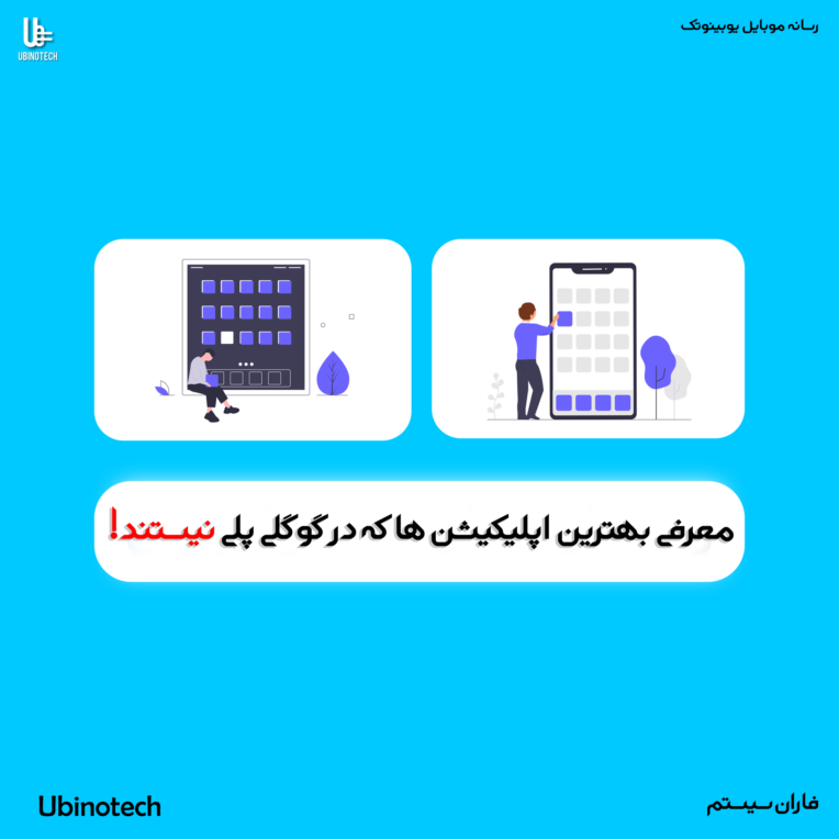 نمونه کار طراحی پست