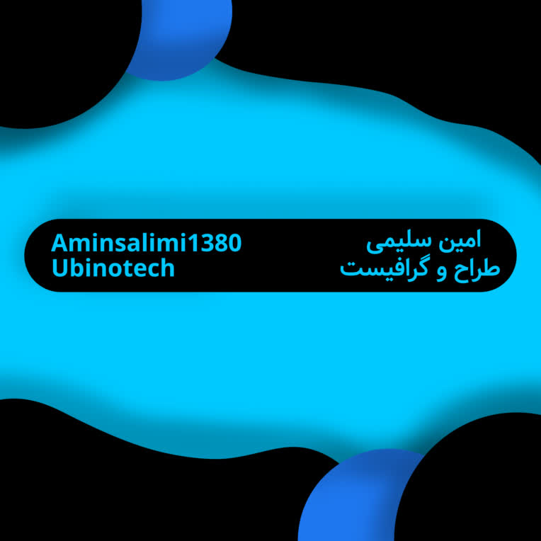 طراحی پست شماره ۲