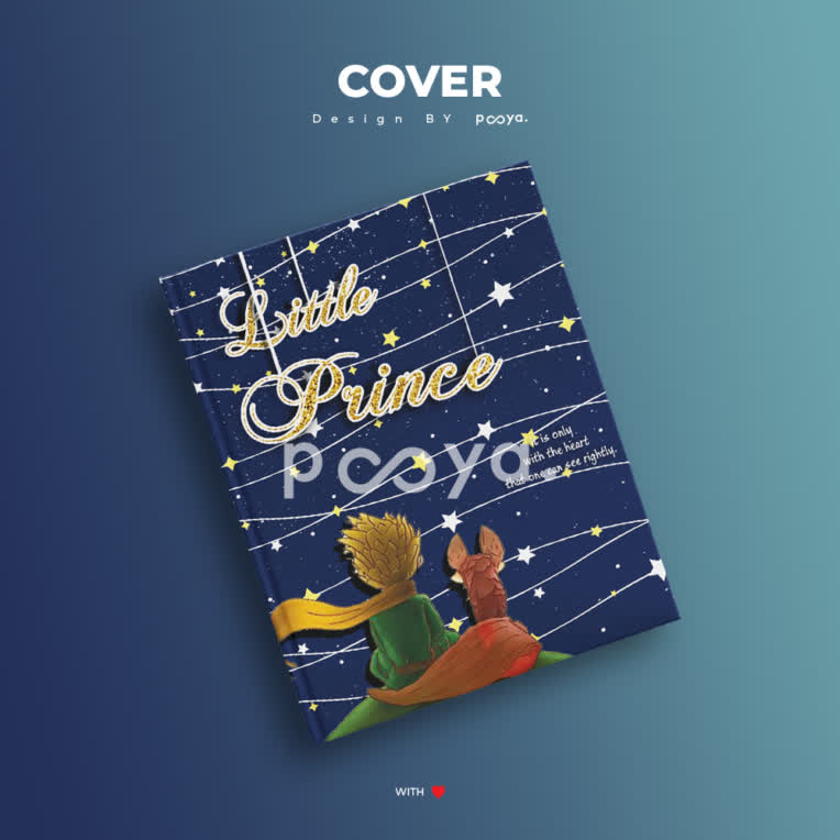 کاور و جلد | COVER