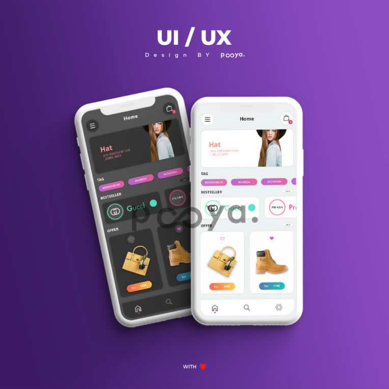 رابط کاربری | USER INTERFACE