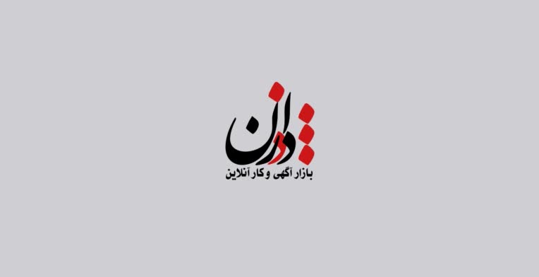 طراحی لوگو